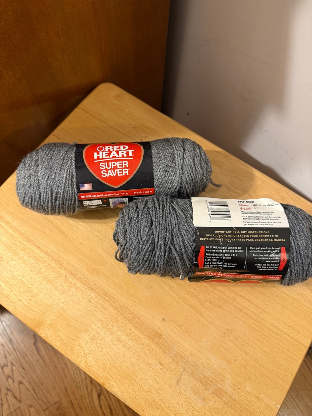 Red Heart Super Saver Acrylic Yarn - Gray (2 Skeins)
